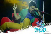 Oka Laila Kosam Movie Wallpapers